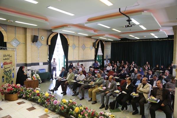 نکوداشت رشد زیست‌شناسی... مهر 94