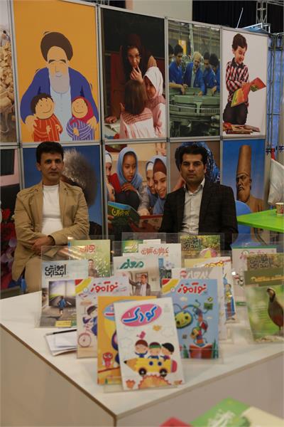 غرفه مجلات رشد در بیست‌و سومین نمایشگاه مطبوعات، آبان ۱۳۹۶