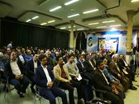 آیین تکریم و معارفه مدیران کل دفتر انتشارات و تکنولوژی آموزشی؛ ۱۴ اردیبهشت ۹۸