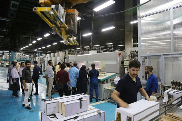 نمایندگان استان هرمزگان، 19 تیر 96.. افست