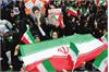 روز ملی مبارزه با استکبار جهانی