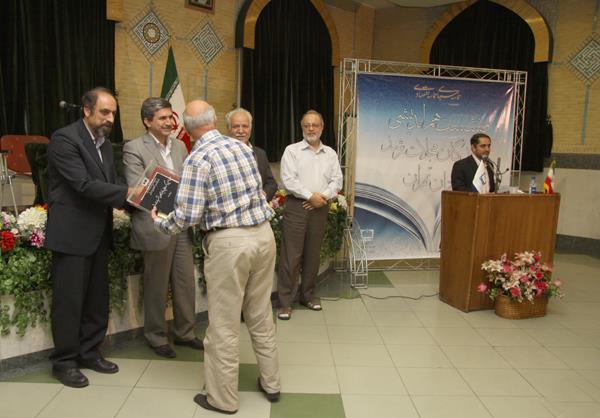 سیزدهمین نشست نمایندگان نشریات رشد شهر تهران و شهرستان‌های استان تهران 10