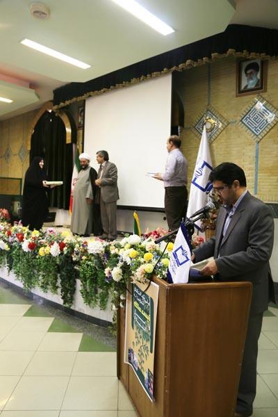 نکوداشت رشد زیست‌شناسی... مهر 94