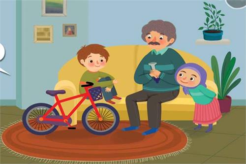 داخل این چه خبر است؟