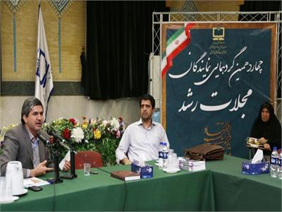 نشست نمایندگان تهران 5