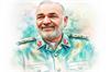 شهید حسین سلامی
