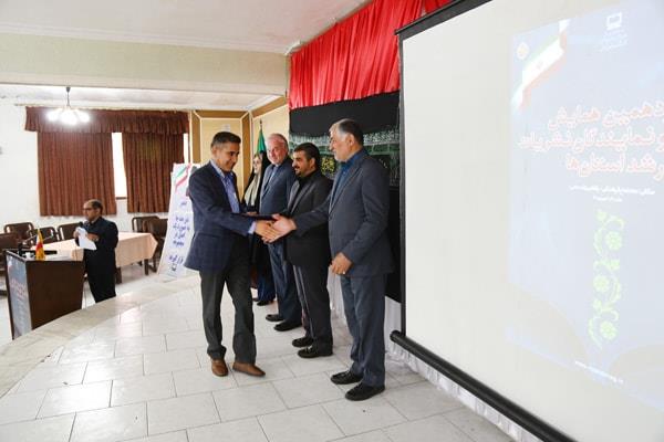 نوزدهمین همایش معاونان و نمایندگان نشریات رشد استانها