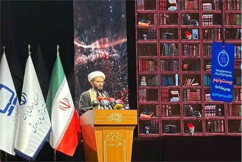 ظرفیت‌سازی و ترویج فرهنگ کتاب‌خوانی هدف اصلی جشنواره کتاب رشد