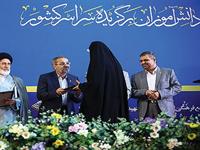 مسابقات قرآن، عترت و نماز دختران و پسران استان های کشور