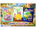 مهر خواندنی با رشد کودک، رشد نوآموز و رشد دانش‌آموز