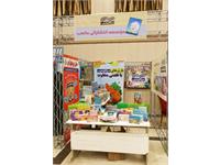 نوزدهمین جشنواره کتاب رشد