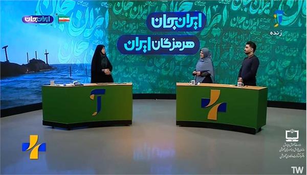 مجلات رشد؛ افق تازه‌ای از یادگیری آگاهانه را پیش روی نسل جدید می‌گشایند