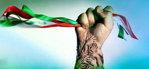 مفهوم هویت در کتاب فارسی پایه یازدهم
