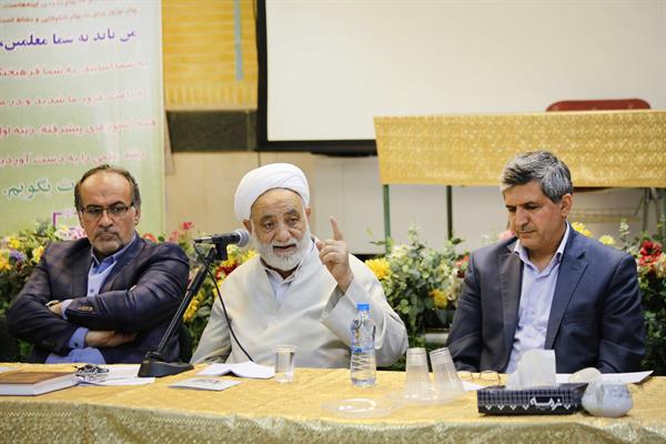 تجربه‌های تأثیر بر مخاطبان