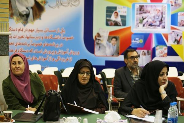 نشست منطقه 6... 18 آبان 94