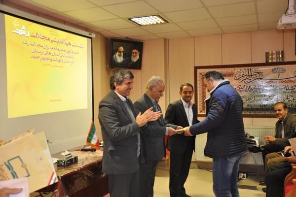 نشست نمایندگان استان کردستان، لرستان و کهکیلویه؛ آبان 94؛ مشهد