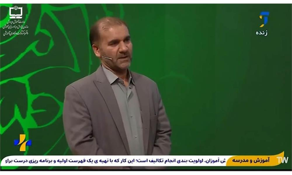 طراحی، تدوین و انتشار مجلات رشد در راستای تقویت پیوند میان برنامه درسی، کلاس درس و واقعیت‌های متغیر زیست‌بوم آموزشی کشور