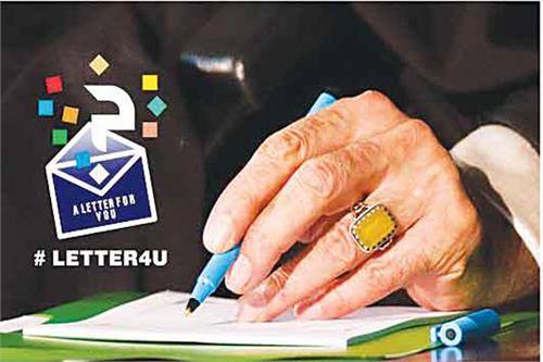 دعوت واقعی در فضای مجازی