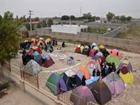 قطب‌ ستاره ‌شناسی وزارت آموزش ‌و پرورش