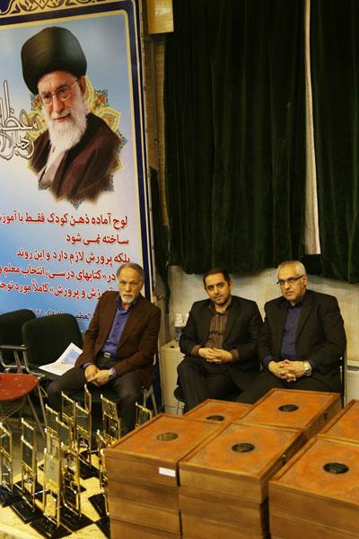 هفدهمین همایش معاونان و نمایندگان نشریات رشد شهرستان‌ها و مناطق استان تهران؛ شهریور 96؛ تهران