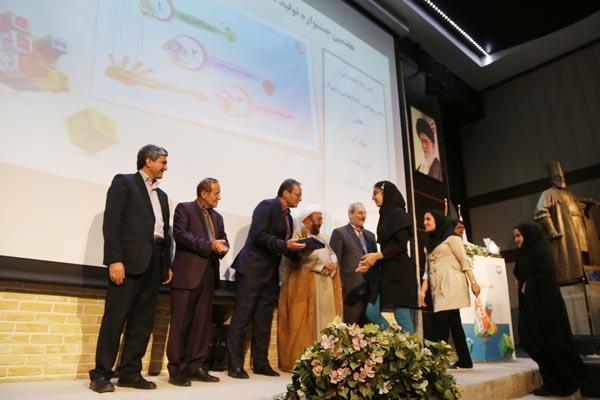 جشنواره تولید محتوا