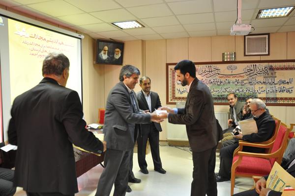 نشست نمایندگان استان کردستان، لرستان و کهکیلویه؛ آبان 94؛ مشهد