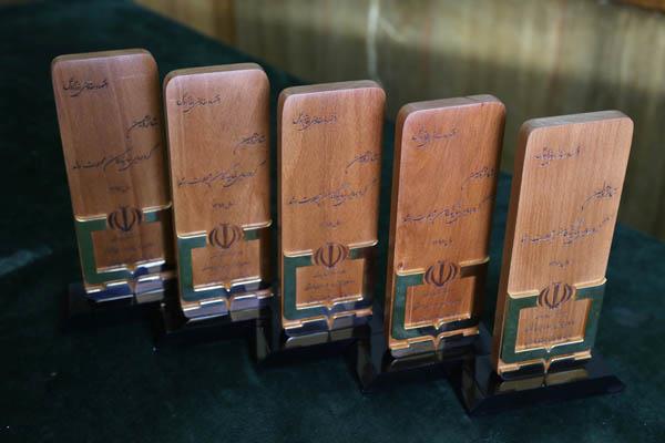 اختتامیه شانزدهمین نشست نمایندگان رشد استان‌ها؛ 10 شهریور 95؛ باشگاه فرهنگیان