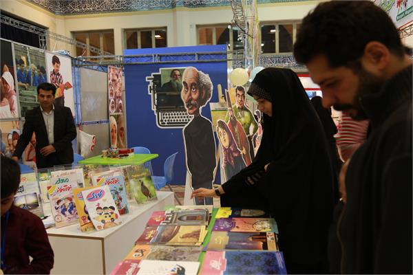 غرفه مجلات رشد در بیست‌و سومین نمایشگاه مطبوعات، آبان ۱۳۹۶