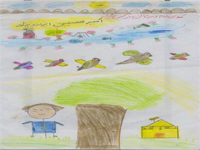 امیرحسین ایزدی‌پناه، کلاس دوم دبستان؛ دبستان نرگس شیراز