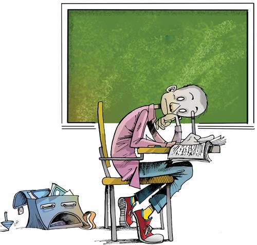 کلمه ها و ترکیب های مدرسه های جابلقا