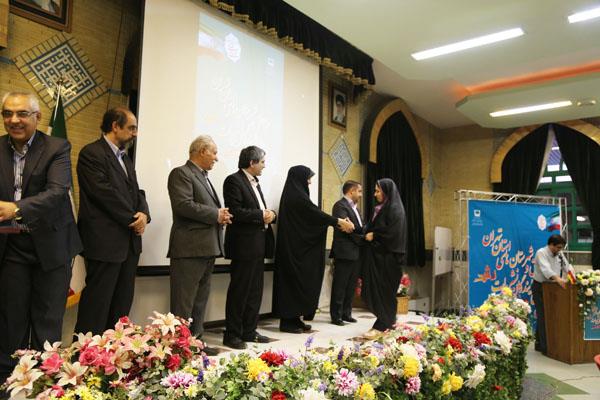 پانزدهمین همایش معاونان و نمایندگان رشد استان‌ها... مرداد 94