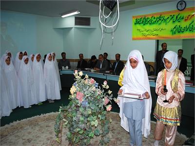 سفر استانی خراسان جنوبی. اردیبهشت 91