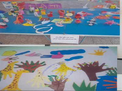 کاردستی دانش آموزان دبستان شاهد شهید کریمی قوچان