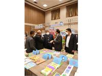 نوزدهمین جشنواره کتاب رشد