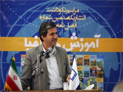 نکوداشت صدمین شماره رشد آموزش جغرافیا