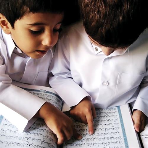 پیامدهاى تربیت اجتماعى کودکان در پرتو آموزه هاى قرآن