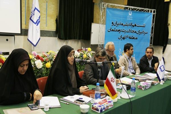 نشست منطقه 6... 18 آبان 94