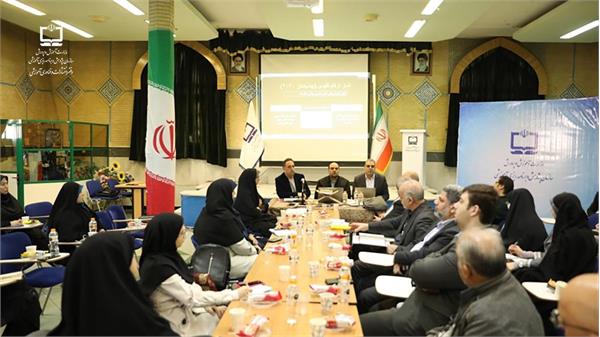 بازتعریف نقش معلم، دانش‌آموز و مدرسه در عصر هوش مصنوعی