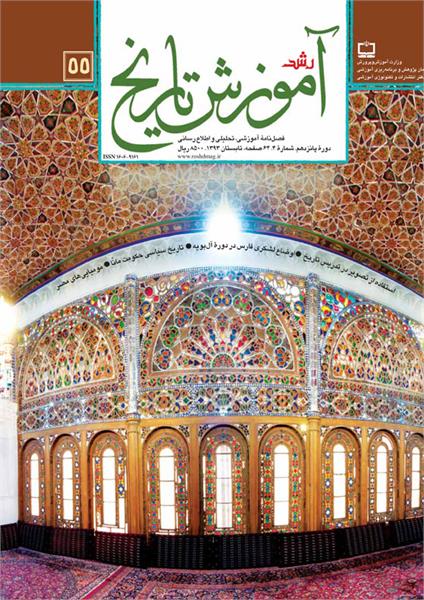 سیدمحمد طباطبایی، پیشگام مشروطیت