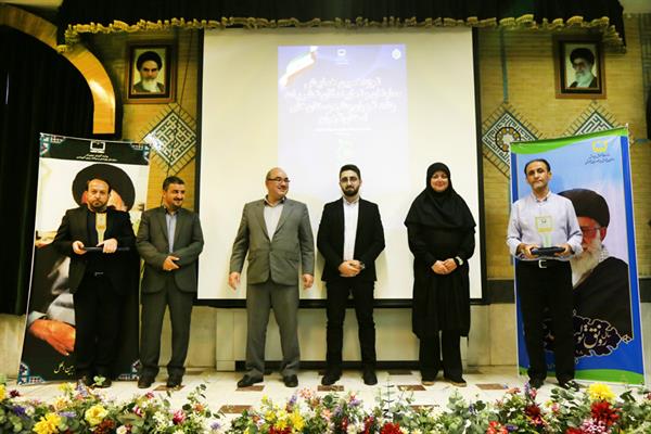 نوزدهمین همایش معاونان و نمایندگان نشریات رشد تهران و شهرستان‌های استان تهران