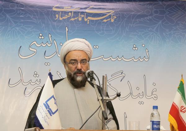 سیزدهمین نشست نمایندگان نشریات رشد شهر تهران و شهرستان‌های استان تهران 8