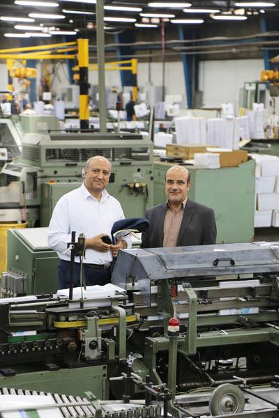 شانزدهمین نشست نمایندگان رشد استان‌ها؛ 9 شهریور 95؛ شرکت افست