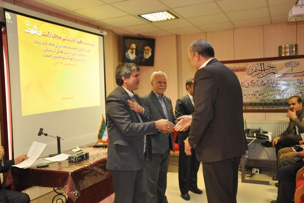 نشست نمایندگان استان کردستان، لرستان و کهکیلویه؛ آبان 94؛ مشهد