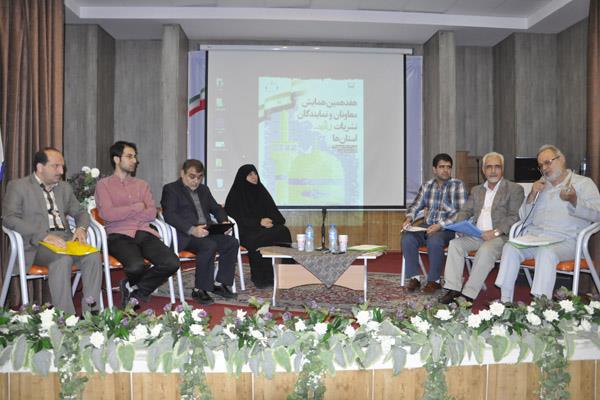 هفدهمین همایش معاونان و نمایندگان نشریات رشد استان‌ها، شهریور 96، مشهد