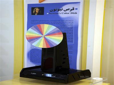 بازدید از پارک فناوری پردیس، 15 آبان 91 11