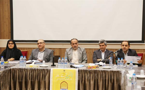 بیستمین نشست سالانه دفتر انتشارات و تکنولوژی آموزشی