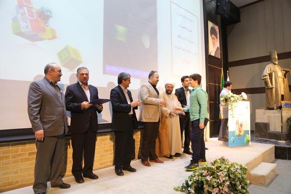 جشنواره تولید محتوا