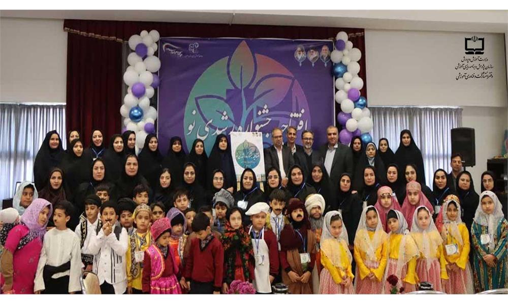 جشنواره استانی «رشدی‌نو» در اصفهان آغاز به کار کرد