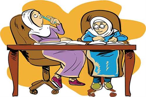 در همین نزدیکی