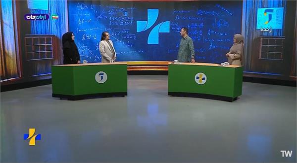 کلاس شوق انگیز؛ تجربه‌ای نوین در آموزش معلمان ایران